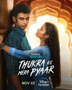 thukra-ke-mera-pyaar-season-1
